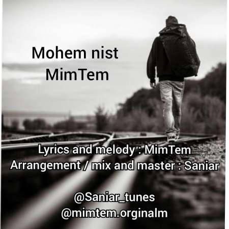 MimTem – Mohem Nist